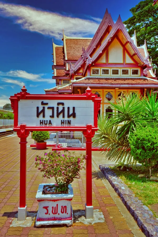 Hua Hin railway station sign