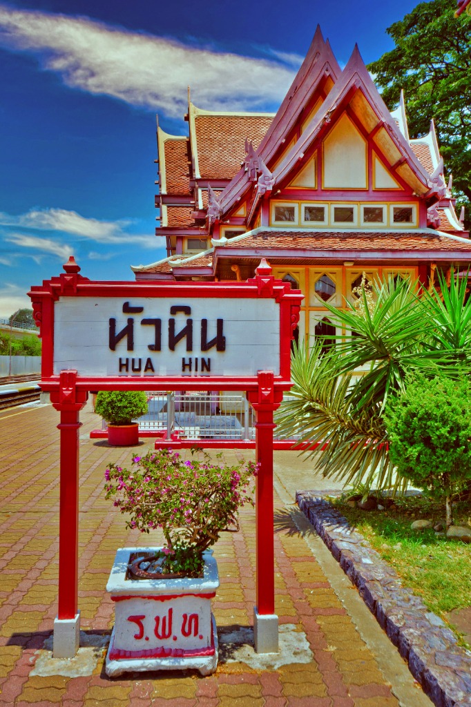 Hua Hin beach with hotel and golf course nearby